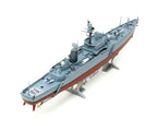Atlantis Models USSBBrdg Missile Frigate (4)