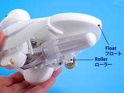 Tamiya 70257 WALKING & SWIMMING DUCK (8346767261933)