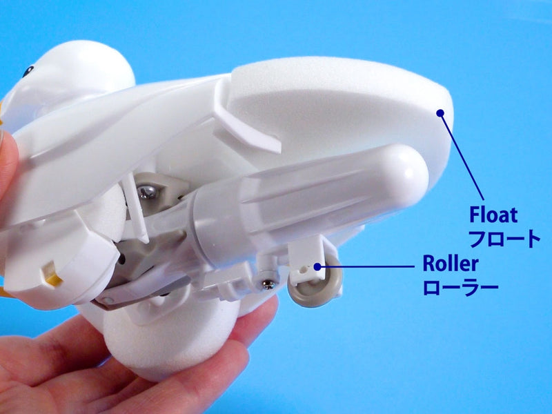 Tamiya 70257 WALKING & SWIMMING DUCK (8346767261933)