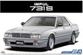 Aoshima 05306 1/24 Impul '89 (8191630508269)