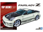 Aoshima 1/24 TOPSECRET Z33 FAIRLADY Z '05 NISSAN (2)