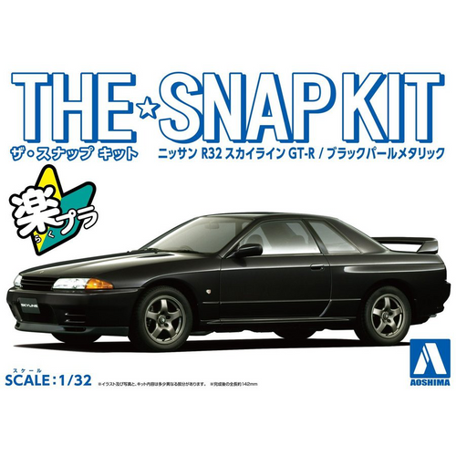 Aoshima 1/32 R32 SKYLINE GT-R (MET BLACK PEARL