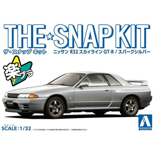Aoshima 1/32 R32 SKYLINE GT-R (SPARK SILVER