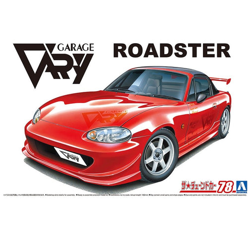 Aoshima MAZDA ROADSTER GARAGE VARY '99