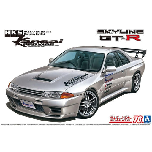 Aoshima 1/24 HKS BNR32 SKYLINE GT-R 1990 (8191636144365)