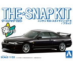 Aoshima 1/32 R33 SKYLINE GT-R (BLACK