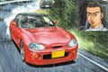 Aoshima 6495 1/24 SAKAMOTO EA11R Cappuccino - Hobby City NZ