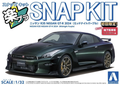 Aoshima 1/32 R35 NISSAN GT-R 2024 MIDNIGHT PURPLE