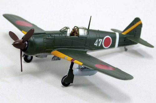 Aoshima 1/72 Ki-100-I TYPE 5 FIGHTER MODEL 1 KO