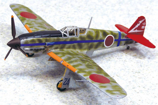Aoshima 6598 1/72 KI-61-I Type 3 Fighter Hien Model 1 Tei - Hobby City NZ