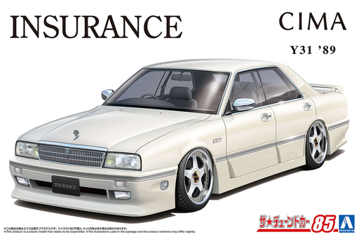 Aoshima 6789 1/24 Insurance Y31 Cima '89 (Nissan) - Hobby City NZ