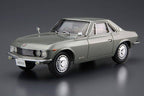 Aoshima 6954 1/24 Nissan CSP311 SILVIA '66 - Hobby City NZ