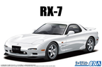 Aoshima 1/24 Mazda FD3S RX-7 '96