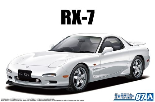 Aoshima 1/24 Mazda FD3S RX-7 '96