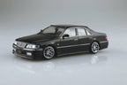 Aoshima 1/24 ANCELTION Y33 CIMA '96 (Nissan) (3)