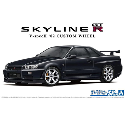 Aoshima 1/24 NISSAN BNR34 SKYLINE GT-R V-SPEC? '02
