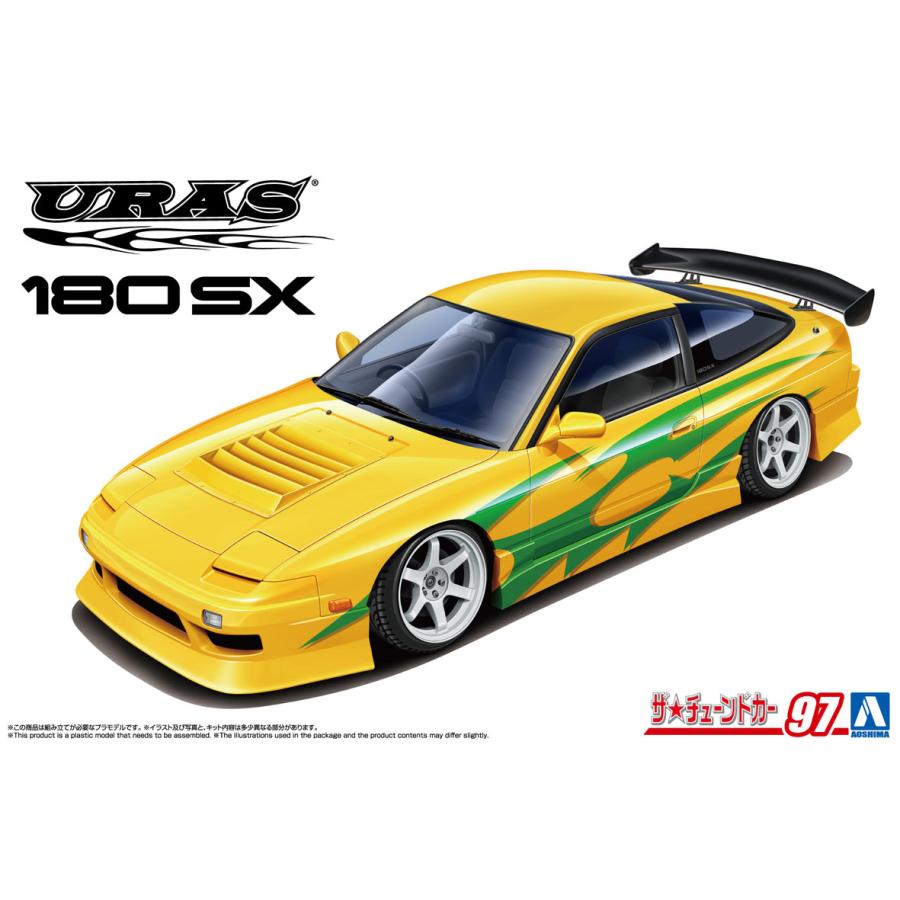Aoshima 1/24 URAS RPS13 180SX96 VER.1