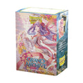 Dragon Shield Sleeves (100) GATCG Diao Chan, Idyll Corsage