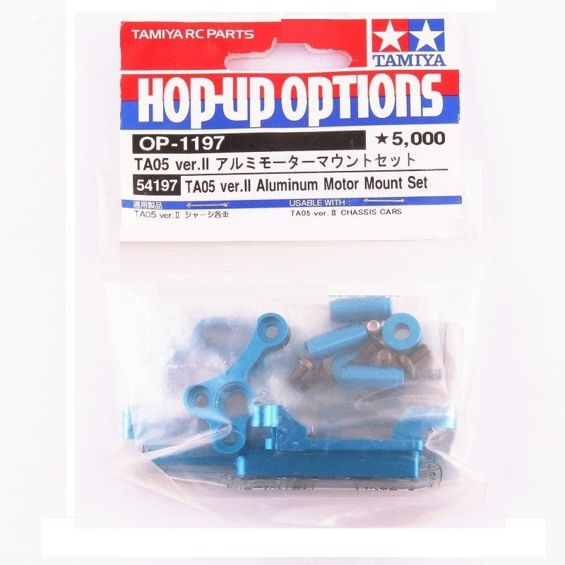 Tamiya 54197 TA-05 V2 ALUMINIUIM MOTOR MOUNT SET (8346758807789)
