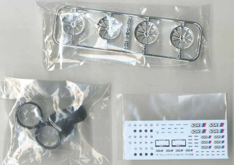 Aoshima 5252 1/24 SSR EXECUTOR CV01 19 - Hobby City NZ