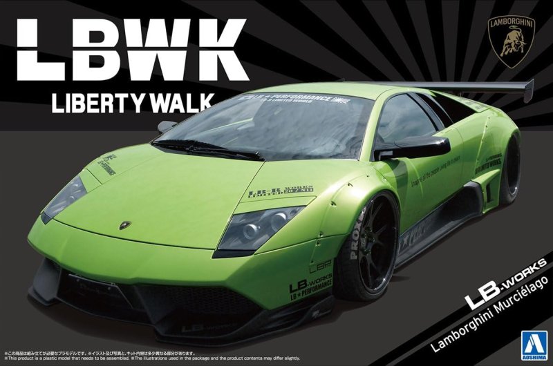 Aoshima 1/24 LB-WORKS LAMBO MURCIELAGO VER.2