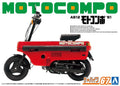 Aoshima 1/12 HONDA AB12 MOTOCOMPO