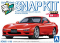 Aoshima 1/32 EFINI FD3S RX-7 (VINTAGE RED)