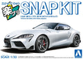Aoshima 1/32 TOYOTA GR SUPRA 2019 - MET WHITE