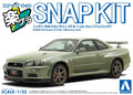 Aoshima 1/32 NISSAN R34 GT-R(JADE)