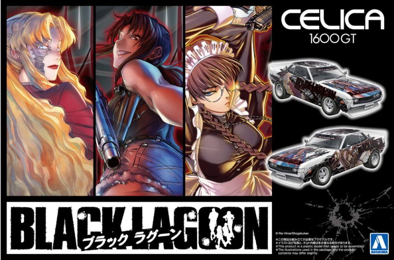 Aoshima 1/24 BLACK LAGOON CELICA 1600GT 72