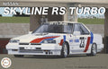 Fujimi 1/24 Nissan Skline RS Turbo86