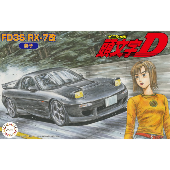 Fujimi 183732 1/24 InitialD:FD3S (Kyoko Ver. (8950419783917)