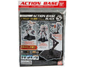 Bandai BASE 5 BLACK - G5058817