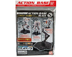 Bandai BASE 5 BLACK - G5058817