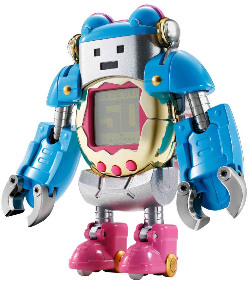Tamashii Nations CHO67512L Chogokin Chogokin Tamagotchi Robot - Hobby City NZ