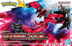 Bandai Pokemon Pokemon Model Kit Yveltal