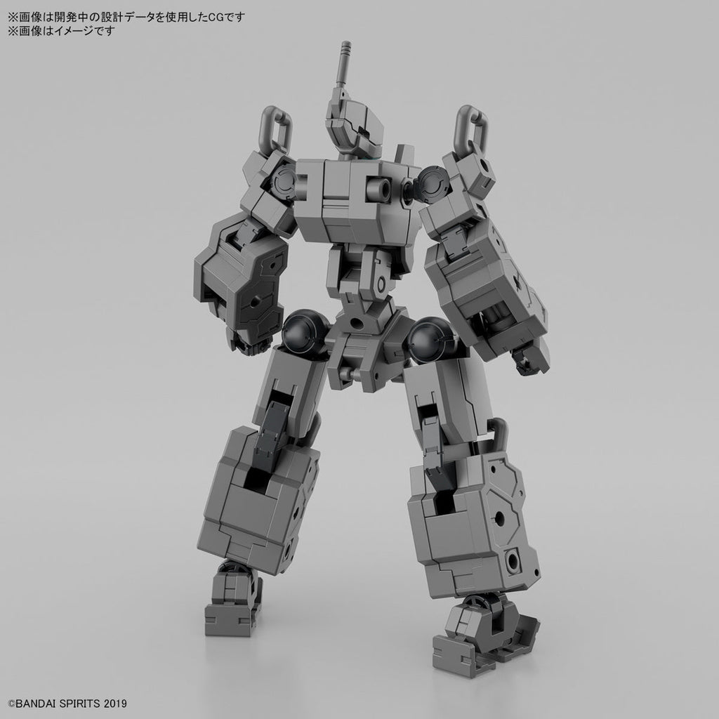 Bandai G5067436 30MM 1/144 Extended Armament Vehicle (Smart Transformable Machine Ver.) - Hobby City NZ