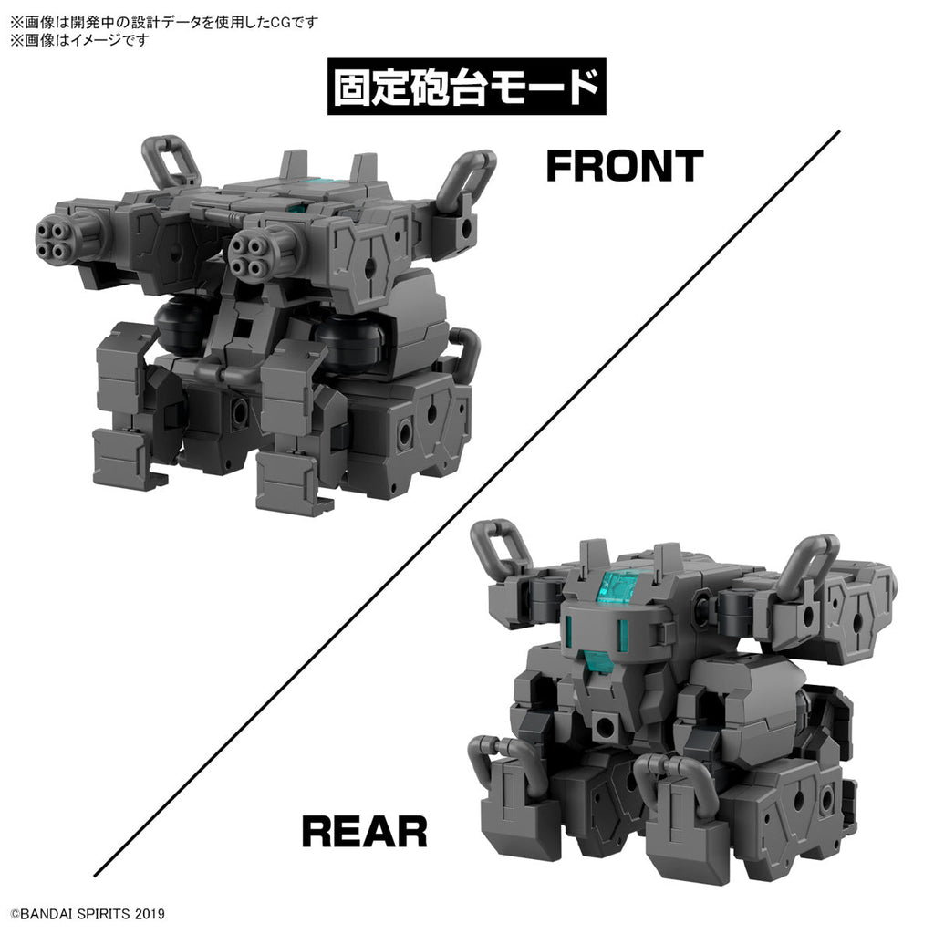 Bandai G5067436 30MM 1/144 Extended Armament Vehicle (Smart Transformable Machine Ver.) - Hobby City NZ