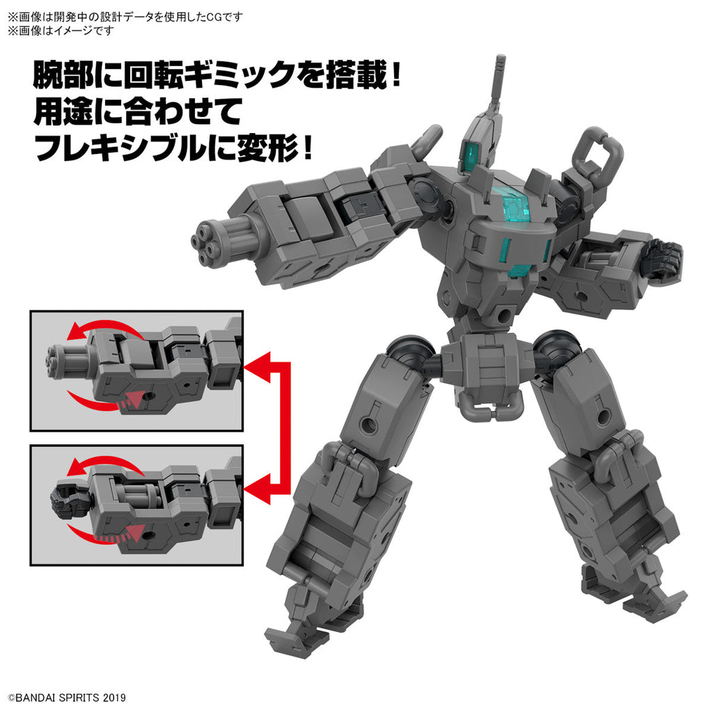 Bandai G5067436 30MM 1/144 Extended Armament Vehicle (Smart Transformable Machine Ver.) - Hobby City NZ