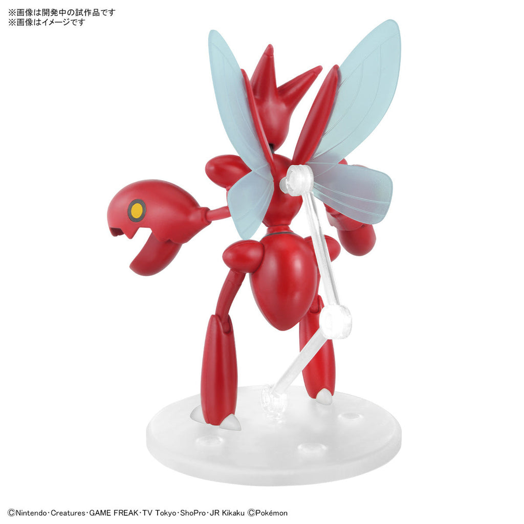 Bandai Pokemon G5067407 Pokemon Model Kit SCIZOR - Hobby City NZ