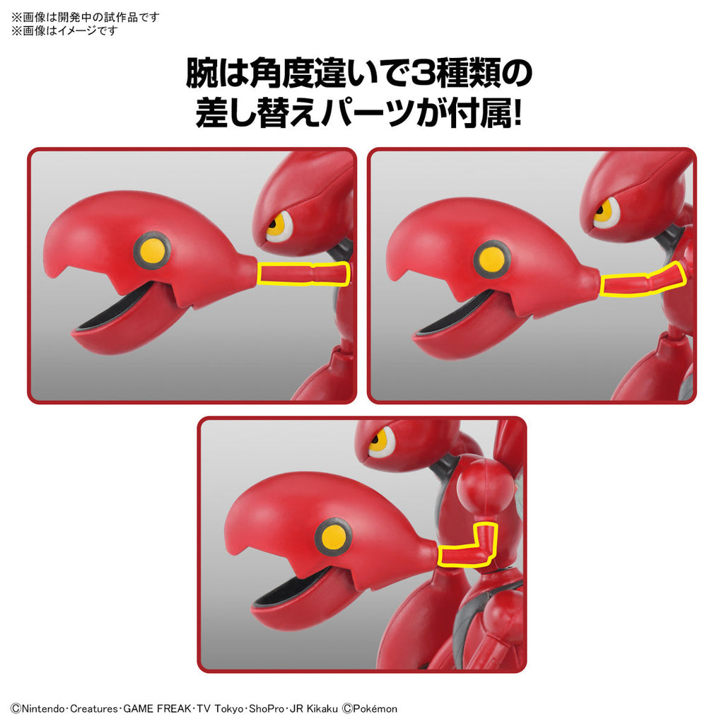 Bandai Pokemon G5067407 Pokemon Model Kit SCIZOR - Hobby City NZ