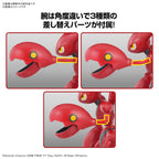 Bandai Pokemon Pokemon Model Kit SCIZOR (4)