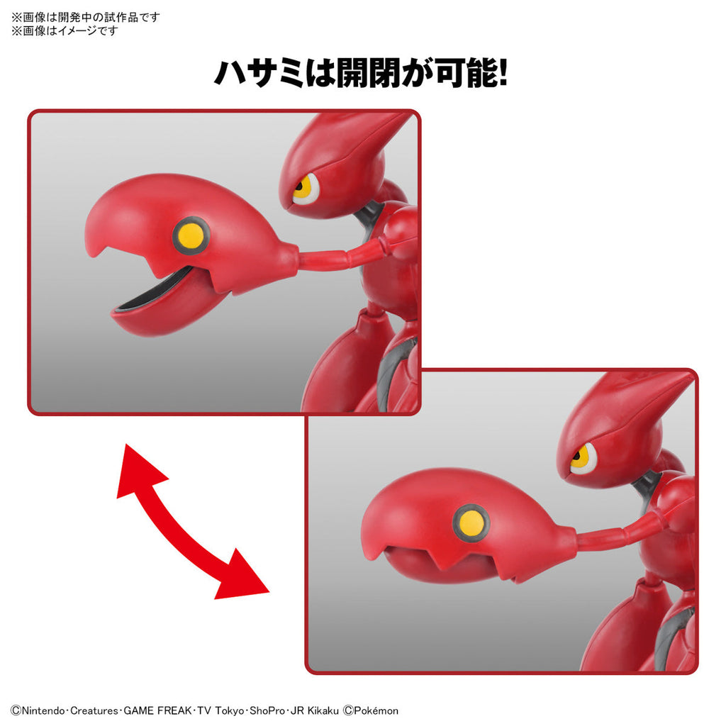 Bandai Pokemon G5067407 Pokemon Model Kit SCIZOR - Hobby City NZ
