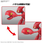 Bandai Pokemon Pokemon Model Kit SCIZOR (5)