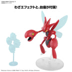 Bandai Pokemon Pokemon Model Kit SCIZOR (6)