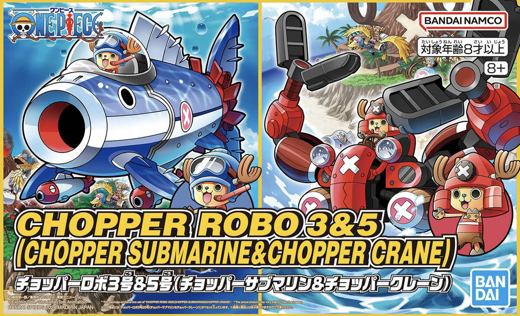 Bandai G50674441 CHOPPER ROBO 3&5(CHOPPER SUBMARINE&CHOPPER CRANE) - Hobby City NZ