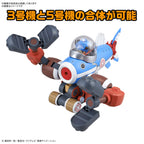Bandai ROBO 3&5(CHOPPER SUBMARINE&CHOPPER CRANE) (5)