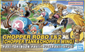 Bandai G50674451 CHOPPER ROBO 1&2(CHOPPER TANK&CHOPPER WING) - Hobby City NZ