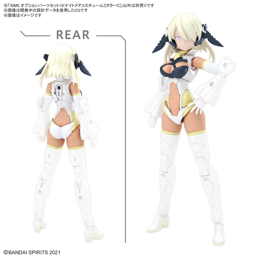 Bandai G5067448 30MS OPTION PARTS SET 15 (NIGHTMARE COSTUME) [COLOR C] - Hobby City NZ