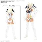 Bandai OPTION PARTS SET 15 (NIGHTMARE COSTUME) [COLOR C] (2)